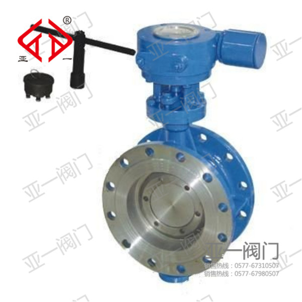 FD343H手動法蘭防盜蝶閥