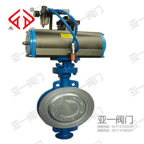 KD673H對夾開關蝶閥