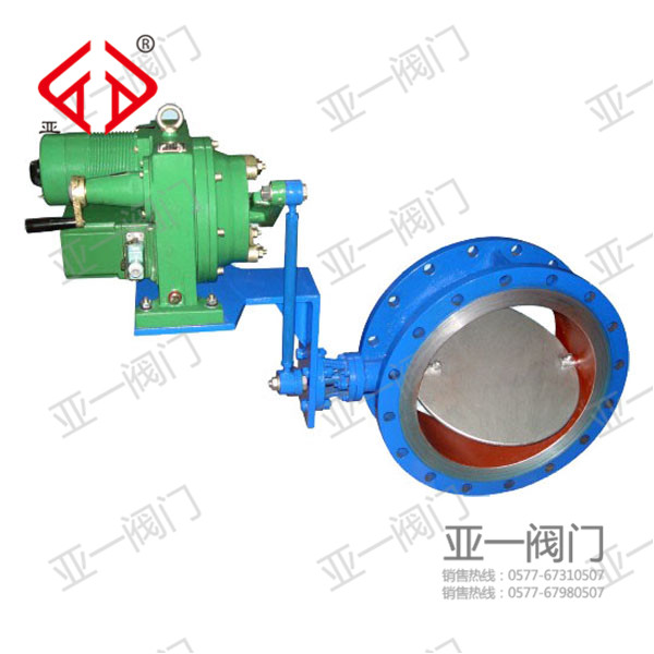 ZAJW電動(dòng)通風(fēng)調(diào)節(jié)蝶閥