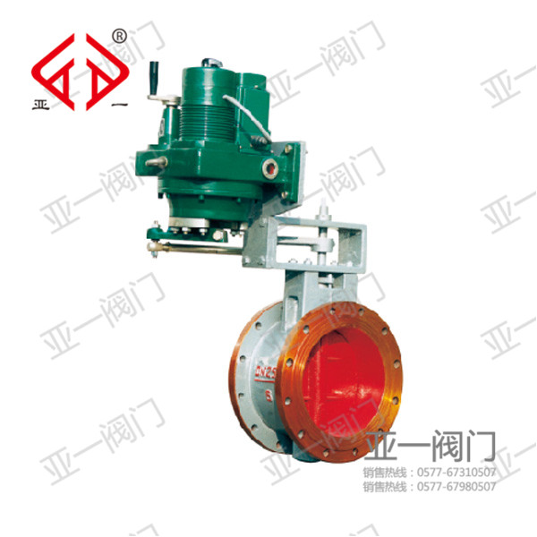 ZAJW型電動調(diào)節(jié)蝶閥