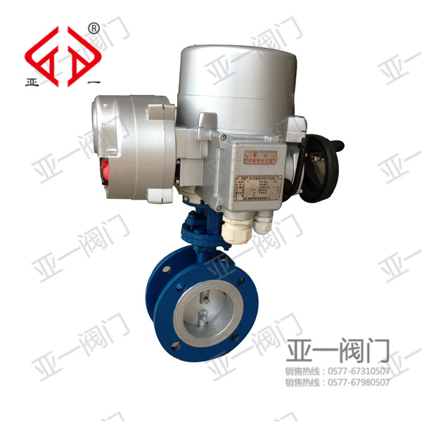 TD941W電動調(diào)節(jié)耐磨蝶閥