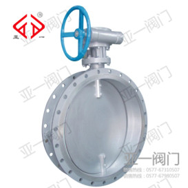 D341W手動通風(fēng)蝶閥