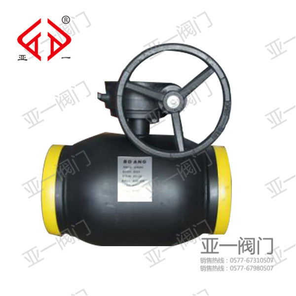 標準徑全焊接球閥（短體型）