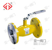 手動法蘭焊接球閥
